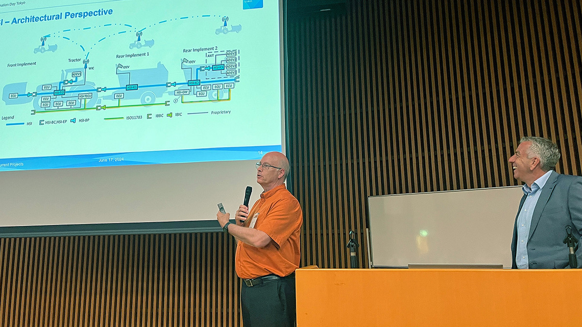 AEF Tokyo InfoDay 2024