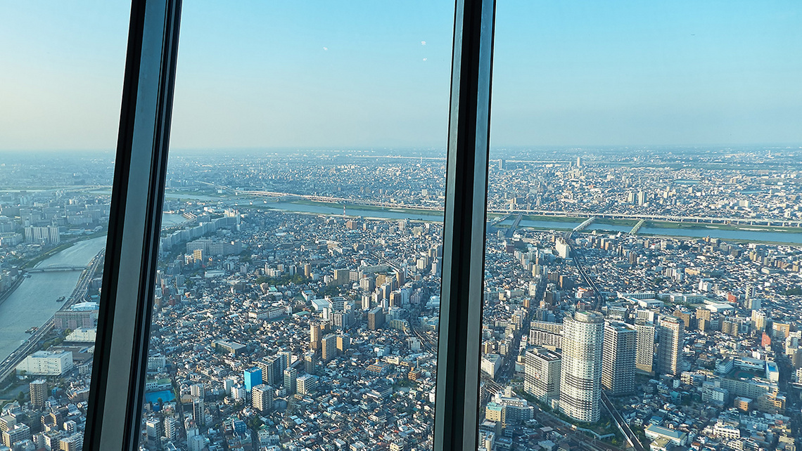 AEF Tokyo InfoDay 2024