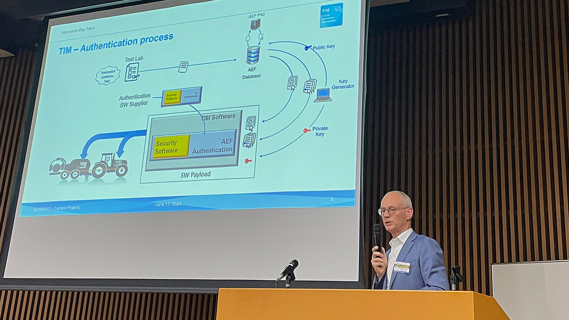 AEF Tokyo InfoDay 2024