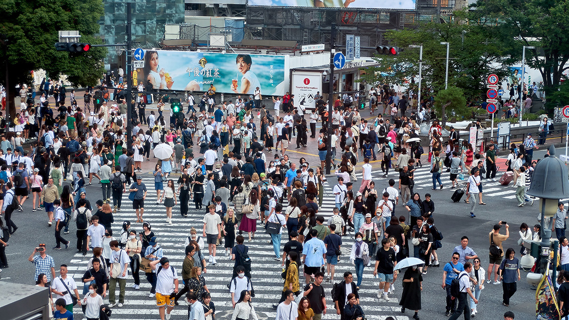 AEF Tokyo InfoDay 2024