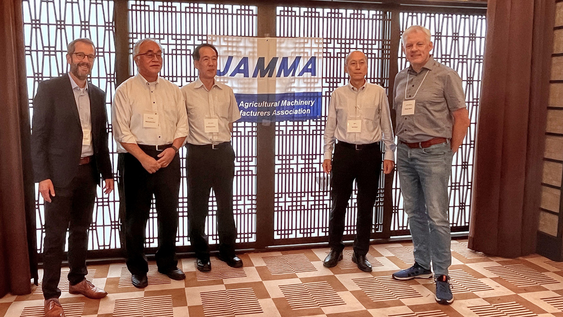 AEF Tokyo InfoDay 2024