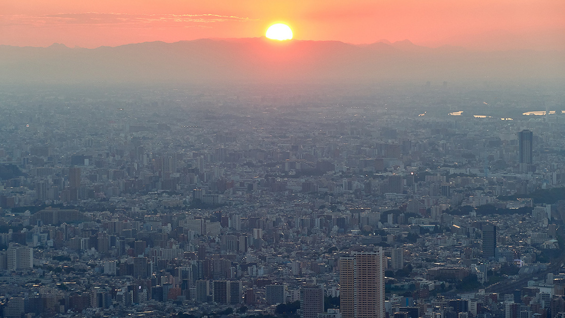 AEF Tokyo InfoDay 2024