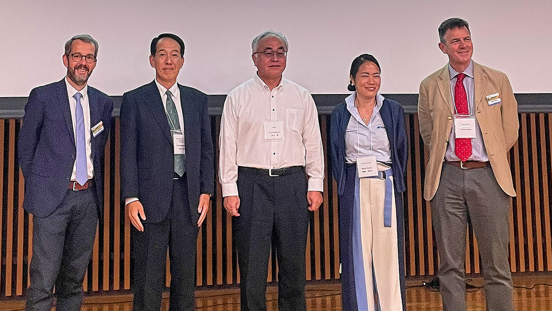 AEF Tokyo InfoDay 2024