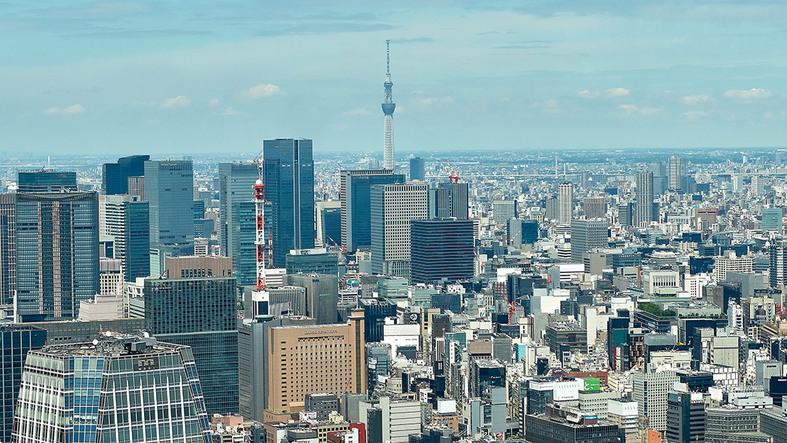 AEF Tokyo InfoDay 2024